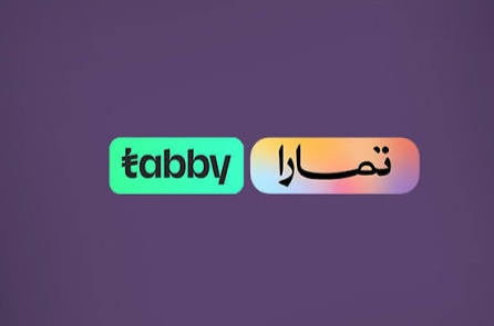 تمويل لتابي وتمارا