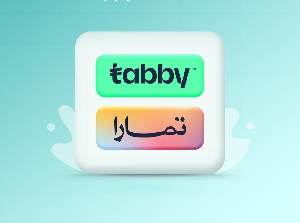 سيوله تمارا او تابي