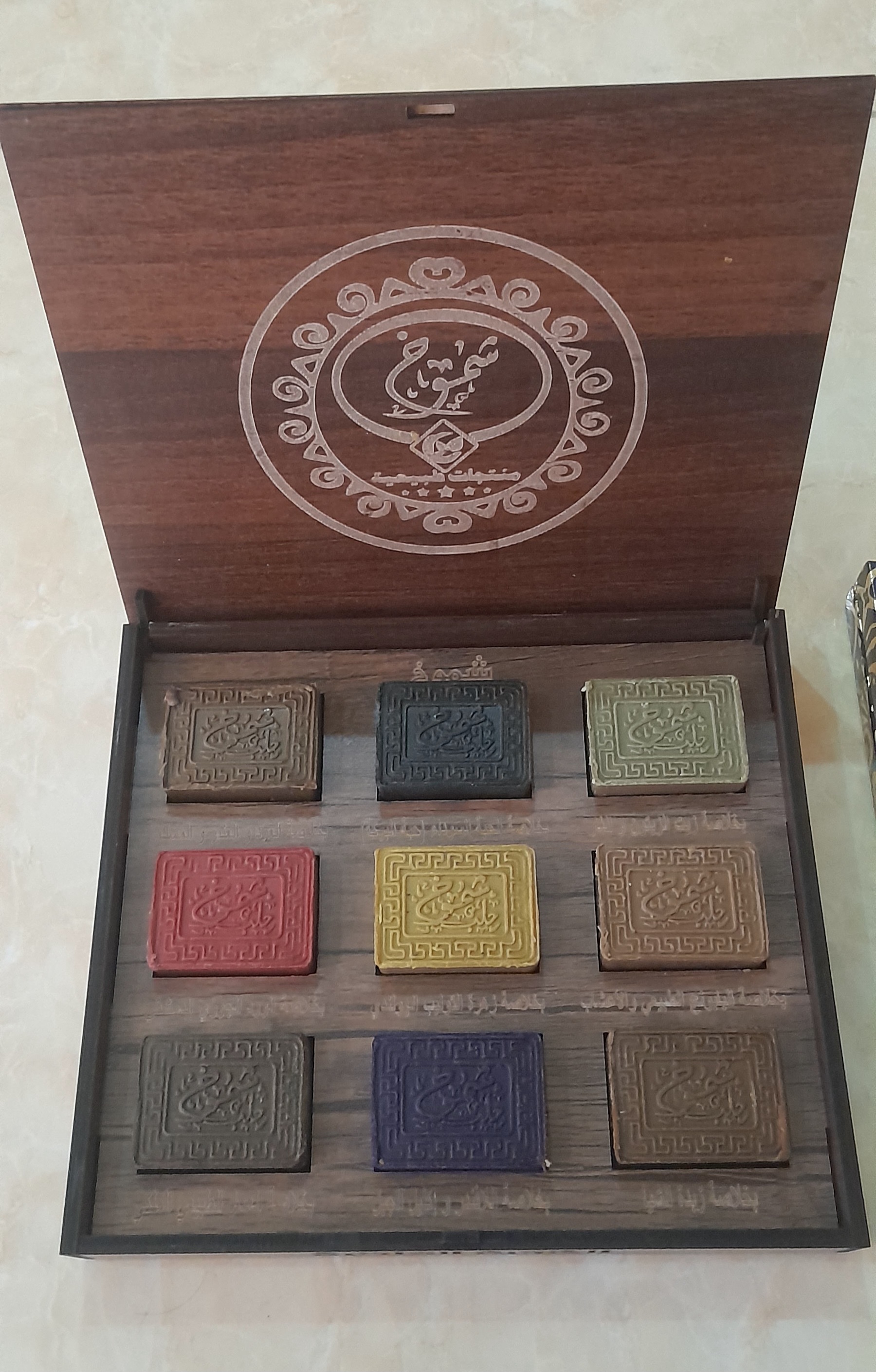 صابون حلبي معطر فاخر